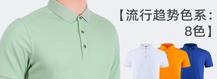 ��ʲôҪ�x���@���~����Polo��