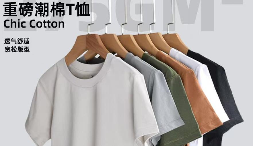 �������ĳ����ذ�����T�������׺�������