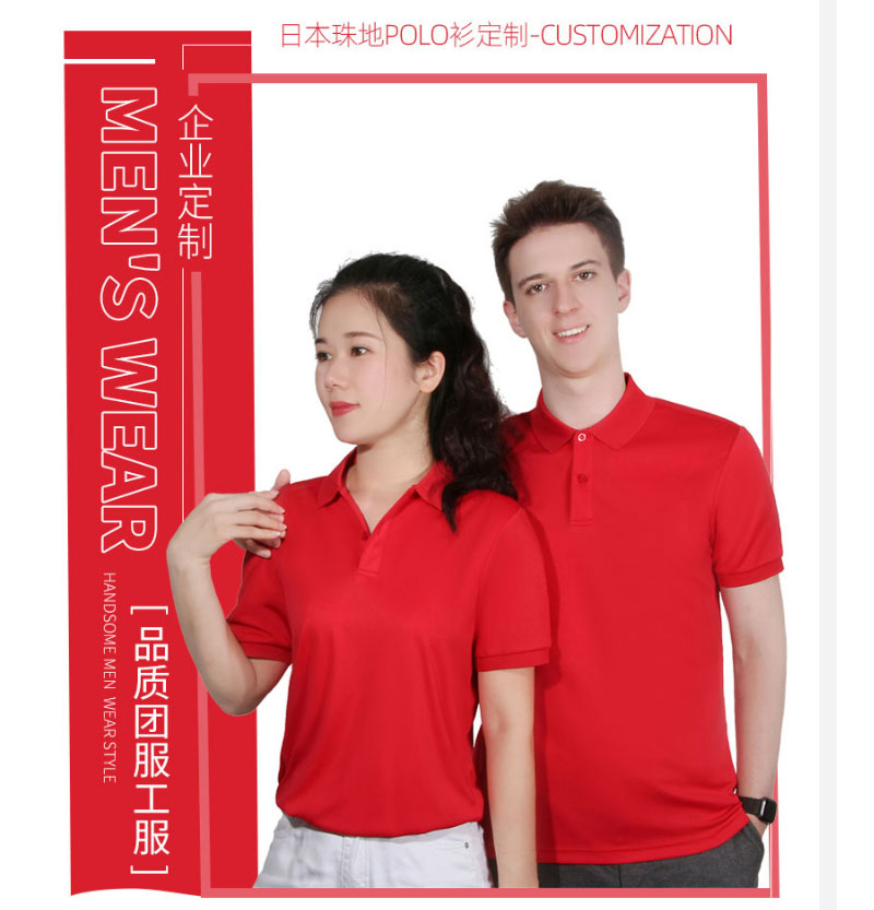 POLO�����ƣ�����Ʒ������ĶYƷ��(zh��n)��