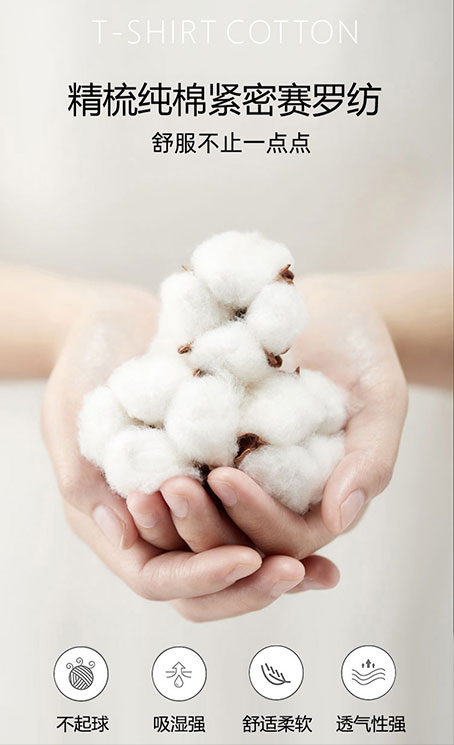 ��ʲô���]������T��������